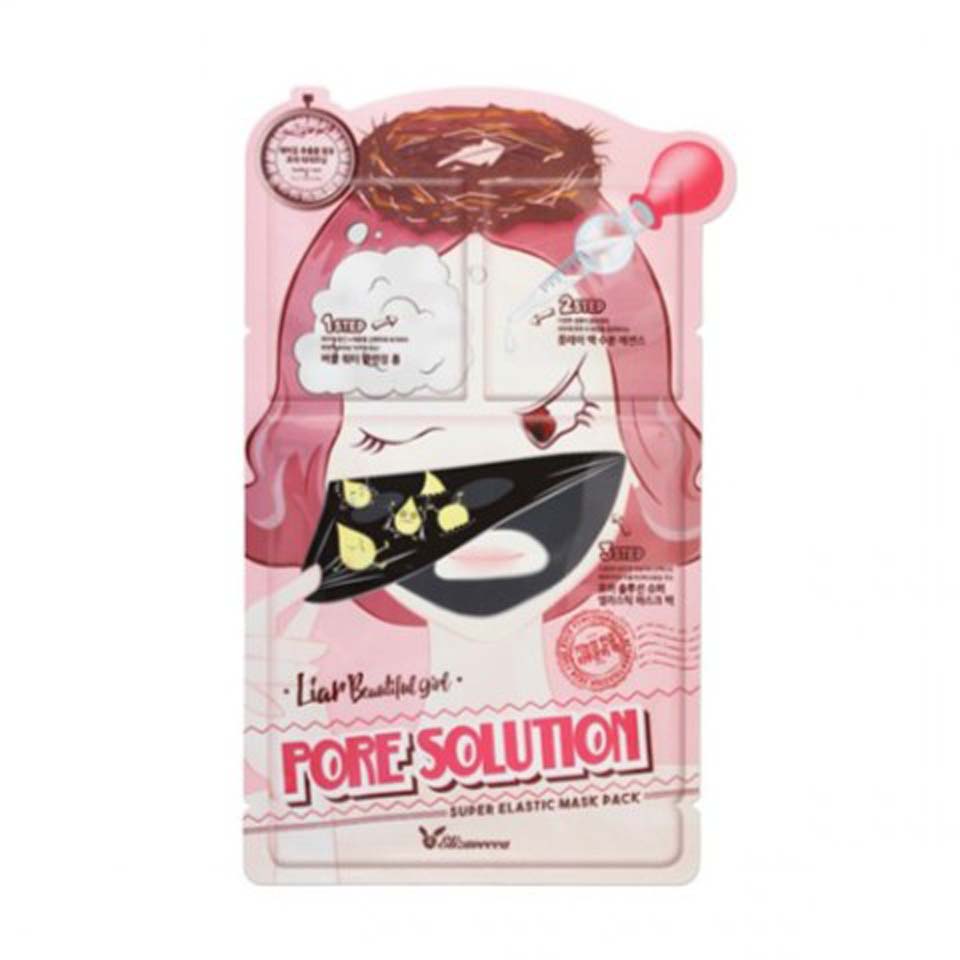 Маска трехэтапная ДЛЯ ПРОБЛЕМНОЙ КОЖИ 